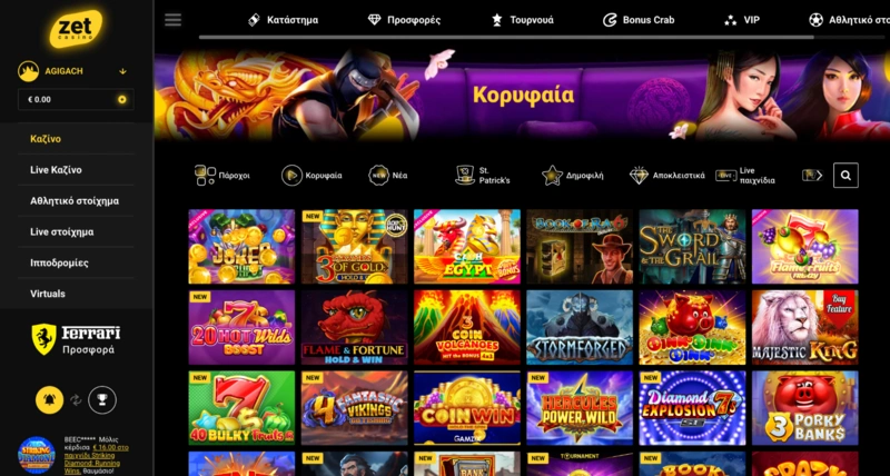 Zet Casino Games