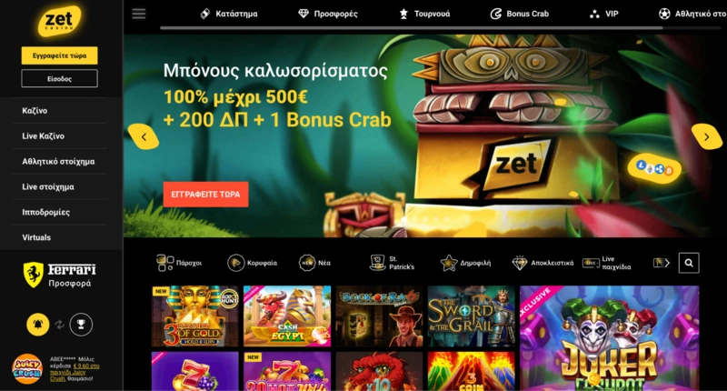 Zet Casino Homepage